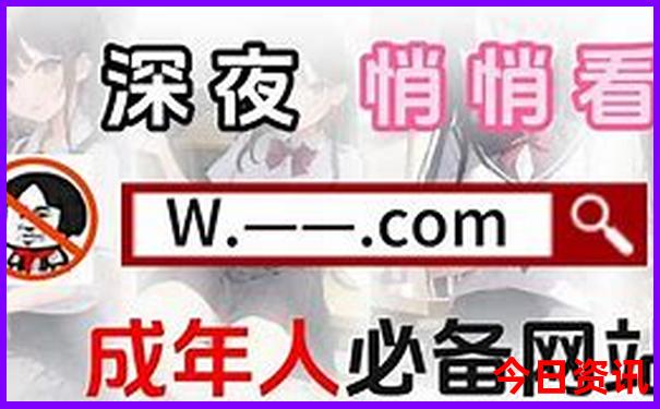新疆那拉提旅游攻略